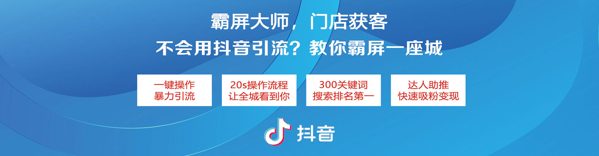 盈江sem外包